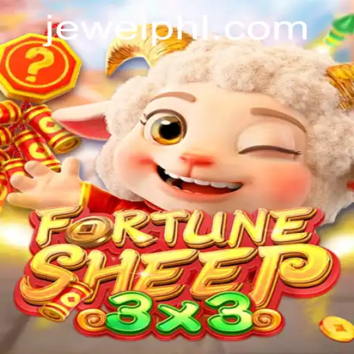 Exploring FortuneSheep: A Dynamic Game Adventure