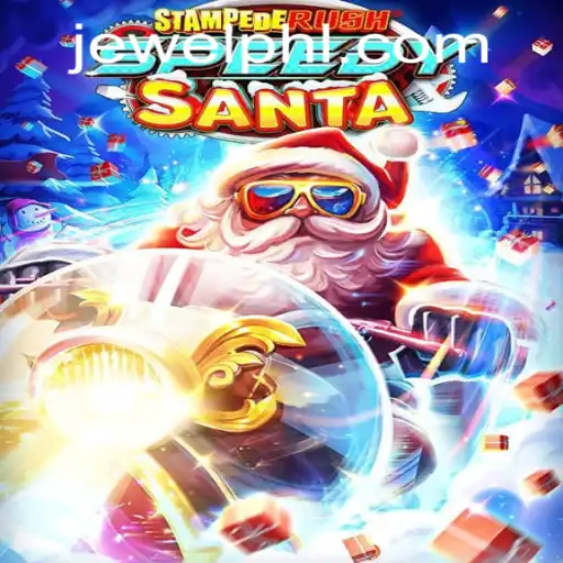 StempedeRushSpeedy: A Thrilling New Game Adventure